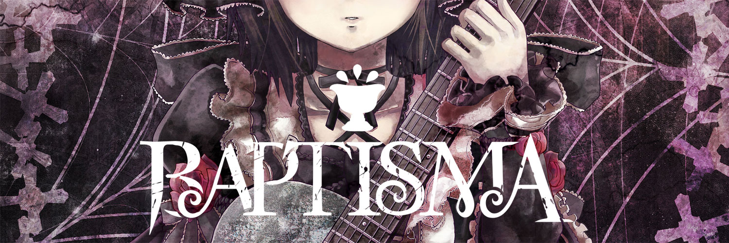 BAPTISMA
