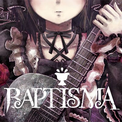 BAPTISMA