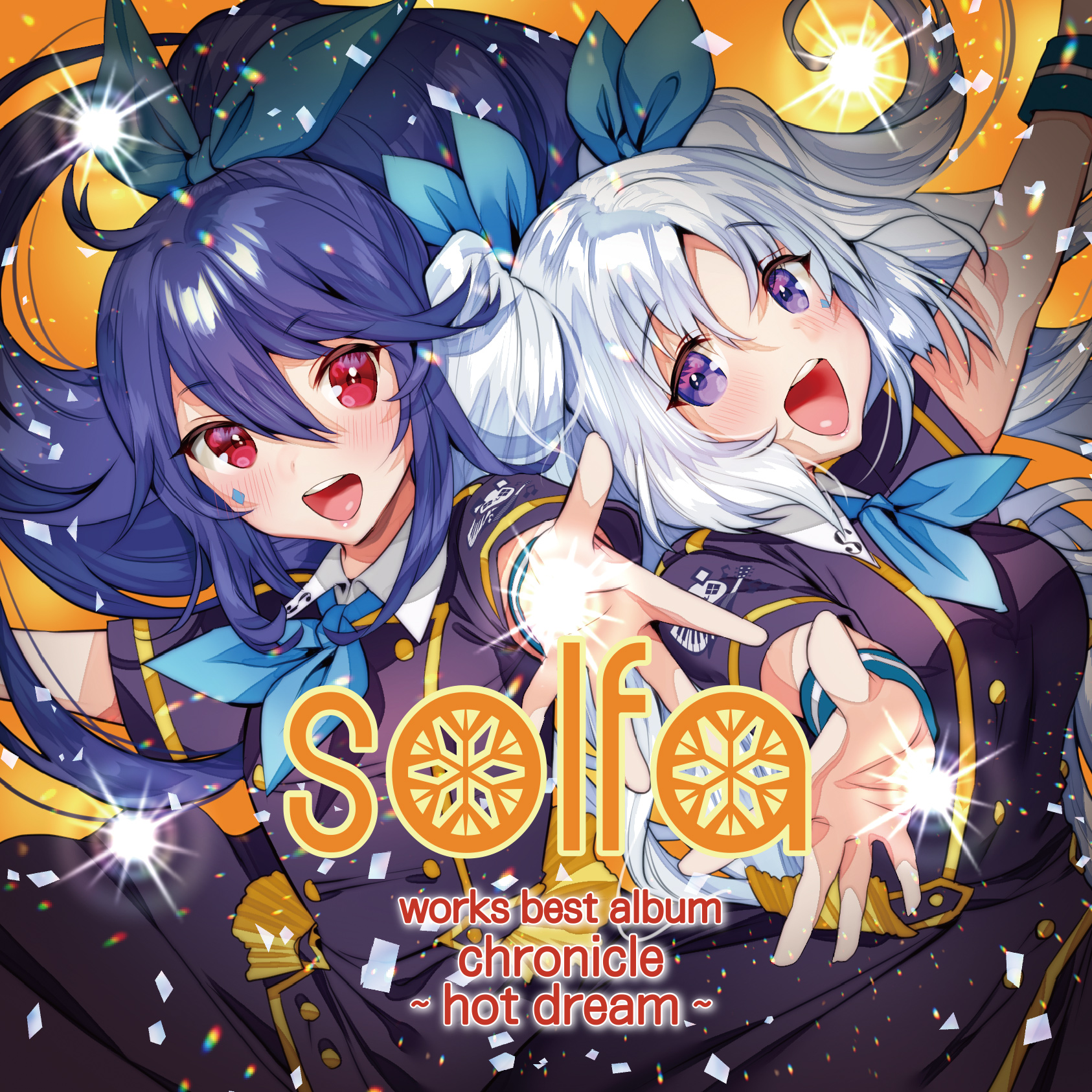 solfa works best album「chronicle ～hot dream～」