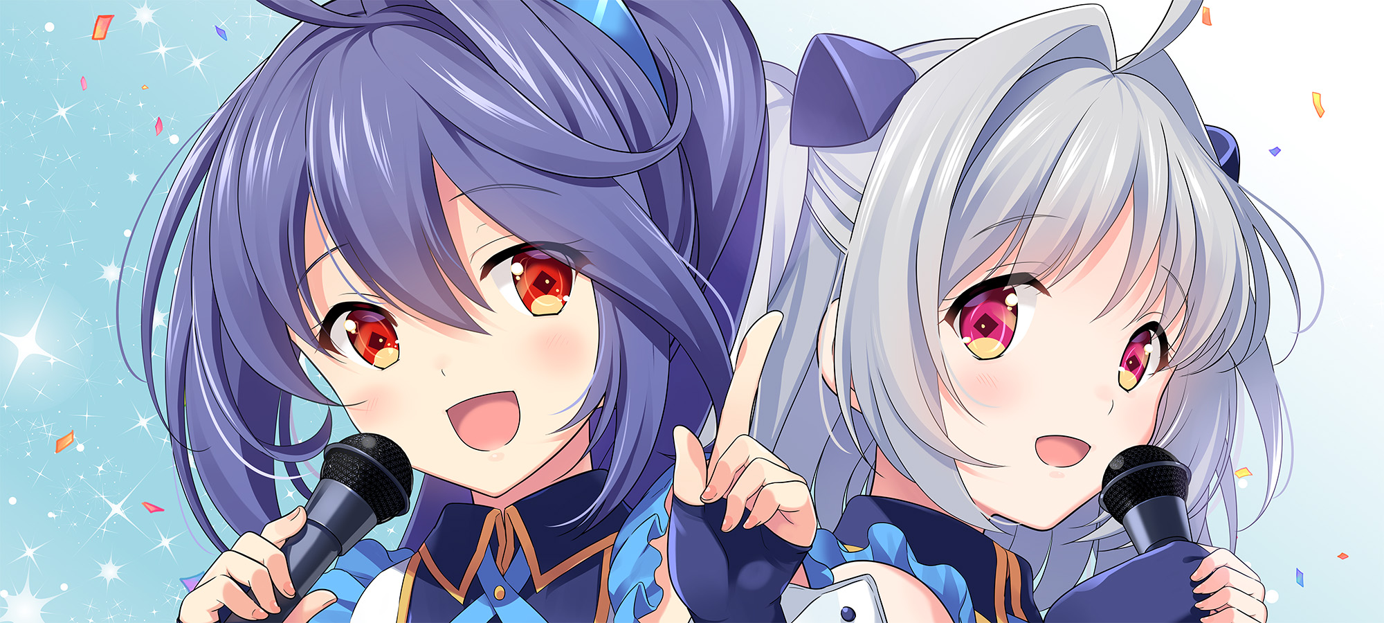 オダワラハコネ