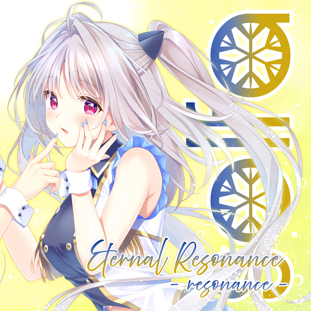 solfa コンピレーションアルバム『Eternal Resonance - resonance -』