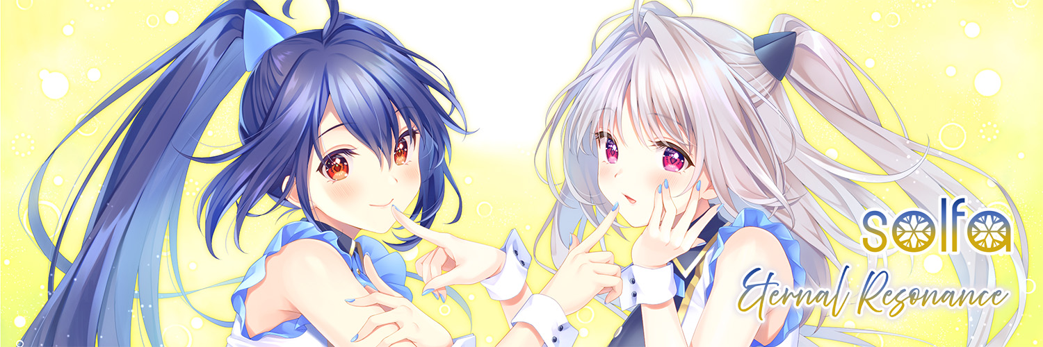 Xヘッダー