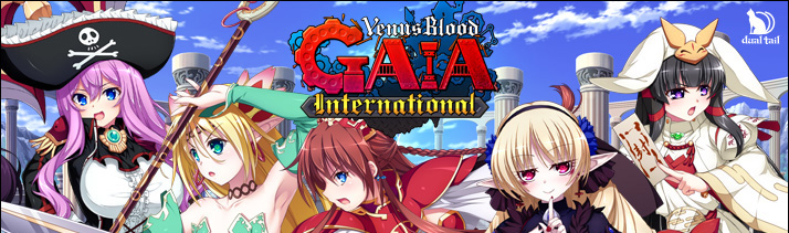 VenusBlood GAIA International