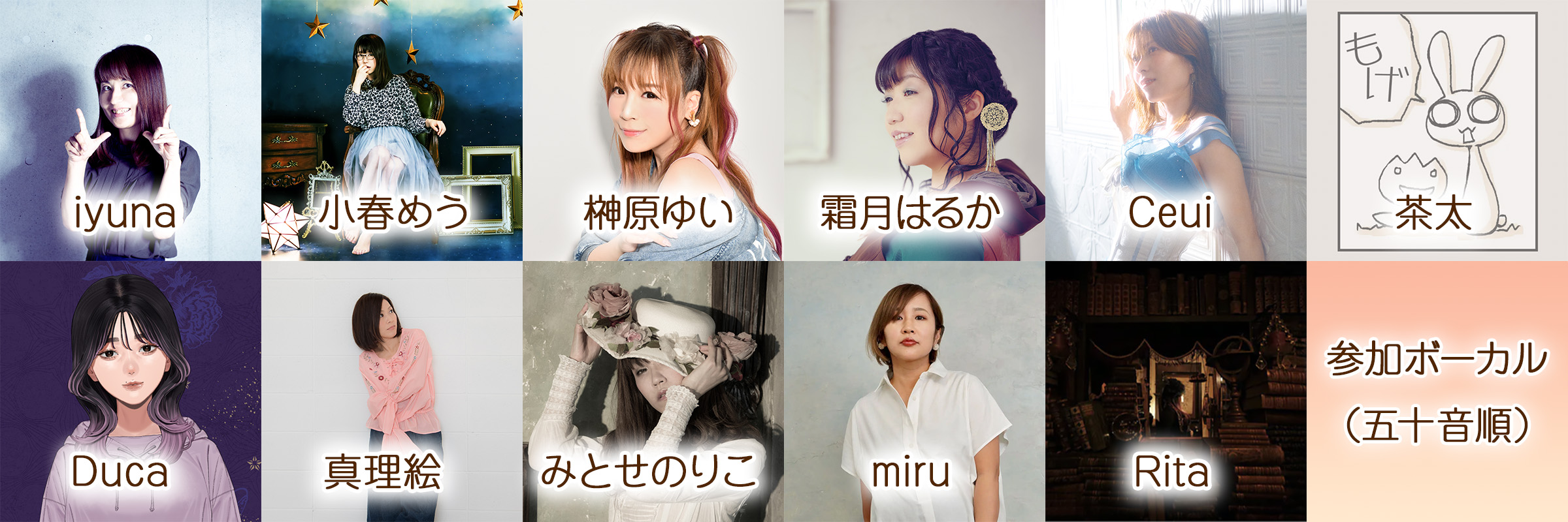 イソラ アルバム 1と2とベストアルバム,ライブコンサート,3と6と7　合計7枚 41hCfvapSAL.jpg